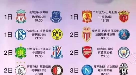 或许也是导
